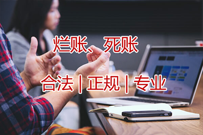 无力履行反担保责任，是否会被判刑及应对措施